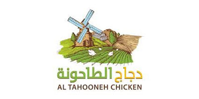UNION FOR AGRICULTURAL DEVELOPMENT AND SLAUGHTERHOUSES